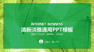 Znakomity szablon biznesowy PPT z zielonym tłem liści