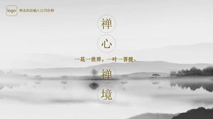 Zen theme PPT template with elegant ink landscape background