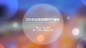 Șablon PPT în stil iOS cu textura din sticlă mată
