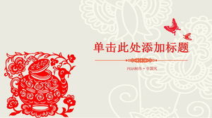 Plantilla PPT de estilo de arte de corte de papel chino