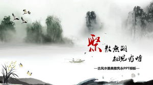 Modelo de PPT de estilo chinês com fundo de paisagem de tinta para download gratuito