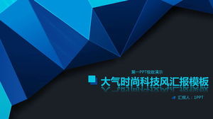 Modèle PPT d'entreprise avec décoration de polygone bleu en trois dimensions