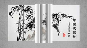 Modello PPT di sfondo a scorrimento dinamico in bambù con inchiostro bianco e nero