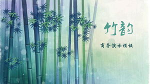 Zielony świeży i miękki bambusowy szablon projektu PPT w tle