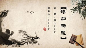 Șablon PPT în stil chinezesc clasic cu fundal de bambus cu cerneală din hârtie galbenă