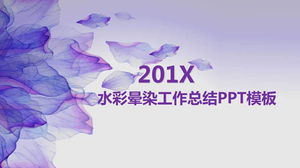 紫色水彩花瓣背景作品總結PPT模板