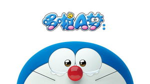 Niebieski ładny szablon kreskówki Doraemon PPT trzeci sezon
