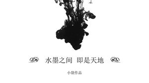 Prosty czarno-biały atrament w stylu chińskim szablon PPT do pobrania za darmo
