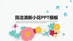 新鮮で美しいベクトル花の背景アートデザインPPTテンプレート