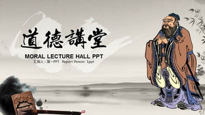 Template PPT ruang kuliah moral latar belakang gaya Cina klasik