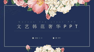 Retro-Luxus-Blumenhintergrund Koreanische Fan-PPT-Vorlage