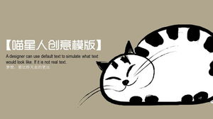 Șablon PPT drăguț de desene animate de fundal de pisică pictat manual