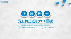 Modelo PPT de relatório de debriefing de estilo micro tridimensional prático azul