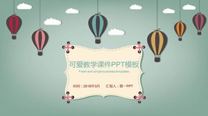 Шаблон PPT для обучения детей с красочным мультяшным фоном на воздушном шаре