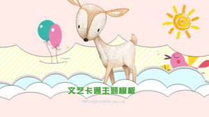 Șablon PPT de desene animate cu fundal colorat de animale drăguț pentru descărcare gratuită