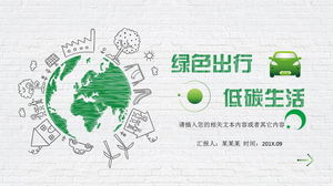 Modello PPT "green travel low-carbon life" in stile dipinto a mano creativo verde