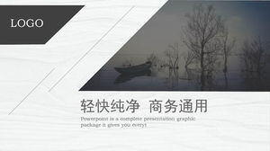 Download gratuito del modello di presentazione aziendale generale su sfondo grigio con venature del legno