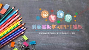 Template PPT pendidikan dan pelatihan dengan latar belakang pensil papan tulis yang kreatif