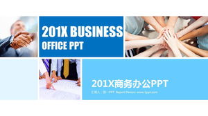 Year-end work summary PPT template with concise blue office background