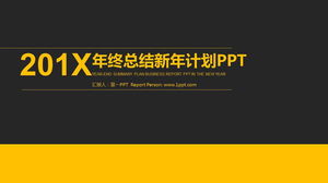 Plantilla PPT de plan de trabajo de resumen de fin de año plano amarillo y negro simple