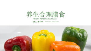 緑の野菜の背景を持つ健康的でリーズナブルなダイエットPPTテンプレート