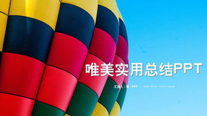 Practical work summary of colorful hot air balloon background PPT template