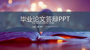 Modelo de PPT de defesa de tese de graduação com fundo de origami de amor roxo para download gratuito
