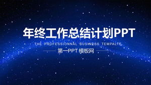 Dynamische Arbeitszusammenfassung der PPT-Vorlage für den schönen blauen Sternenhimmel Hintergrund kostenloser Download