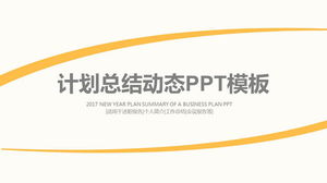 Download grátis do modelo de PPT de resumo de trabalho dinâmico e dinâmico amarelo