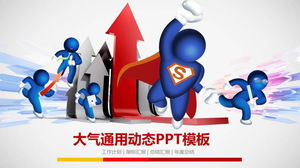Мультяшный шаблон PPT с синим суперменом и трехмерным фоном со стрелкой