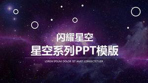 Purple starry sky dazzling fashion PPT template free download