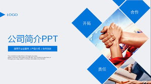 Template PPT promosi produk profil perusahaan klasik biru