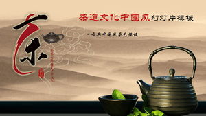 Plantilla PPT de estilo chino clásico con el tema del arte del té chino y la cultura del té