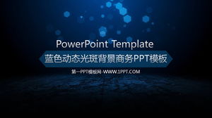 Blue dynamic light spot background business PPT template