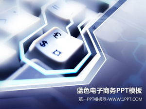 Klavye ve para birimi sembolü arka planına sahip e-ticaret PPT şablonu