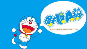 Descarga de plantilla PPT de Doraemon dinámico