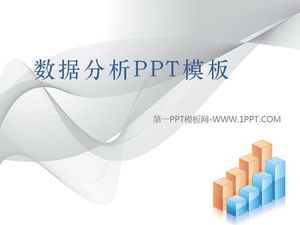 Download del modello PPT del rapporto di analisi dei dati di sfondo dell'istogramma