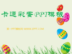 Cute easter egg slideshow border background cartoon PPT template