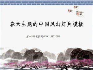 Klasyczny szablon pokazu slajdów w stylu chińskim z motywem wiosny