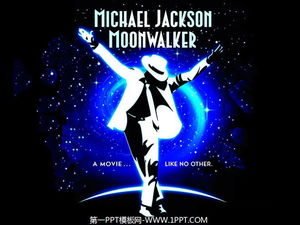 Black classic style Michael Jackson dance PPT template download