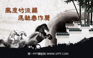 Cavalo galopando fundo de pintura de tinta clássica modelo de apresentação de slides de estilo chinês