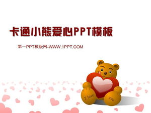 Modelo de PPT de amor romântico com fundo de urso de desenho animado