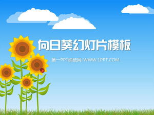 Sunflower Hintergrund Cartoon Diashow Vorlage herunterladen unter dem blauen Himmel und weißen Wolken