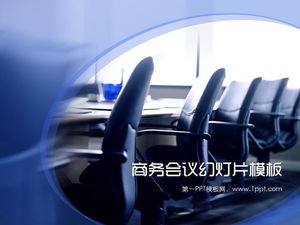 Téléchargement du modèle de diaporama de réunion d'affaires avec sous-fond de chaise de patron de table de conférence