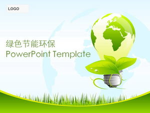 Energy saving and environmental protection PPT template download with elegant green light bulb background
