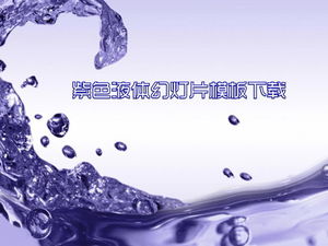 Purple Liquid Water Drops Background PowerPoint Template Download
