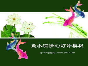 Herunterladen von Diashow-Vorlagen im chinesischen Stil mit Karpfen-Lotus-Hintergrund