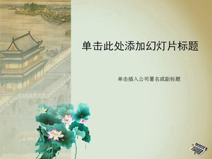 Classical slideshow template download with plum, orchid, bamboo, chrysanthemum and lotus background