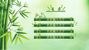 3 yeşil bambu Çin tarzı slayt gösterisi katalog şablonları indir
