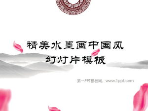 Descărcare șablon PowerPoint în stil chinezesc cu cerneală rafinată